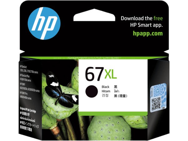 Hp 67xl Black Ink