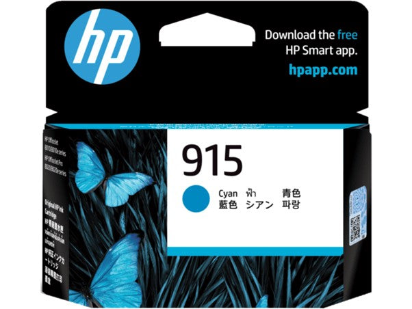 Hp 915 Cyan Ink