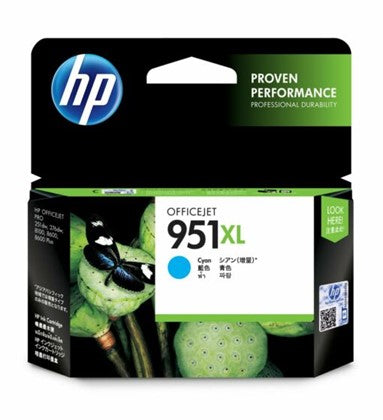 Hp 951xl Cyan Ink