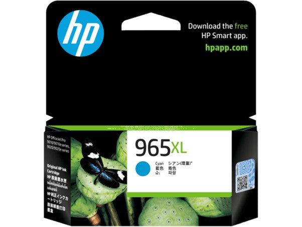 Hp 965xl Cyan Ink