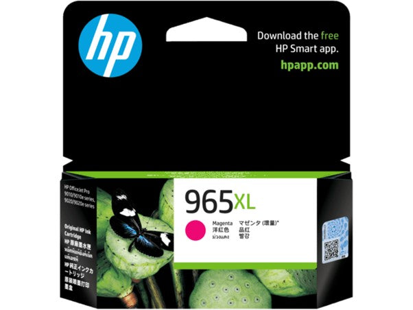 Hp 965xl Magenta Ink