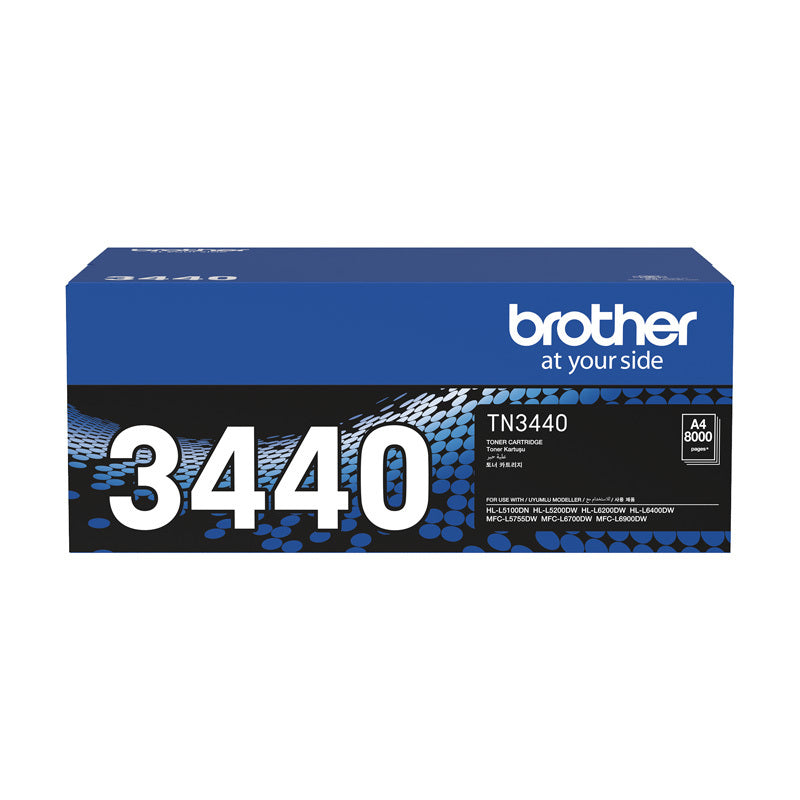 Brother Genuine TN-3440 Laser
