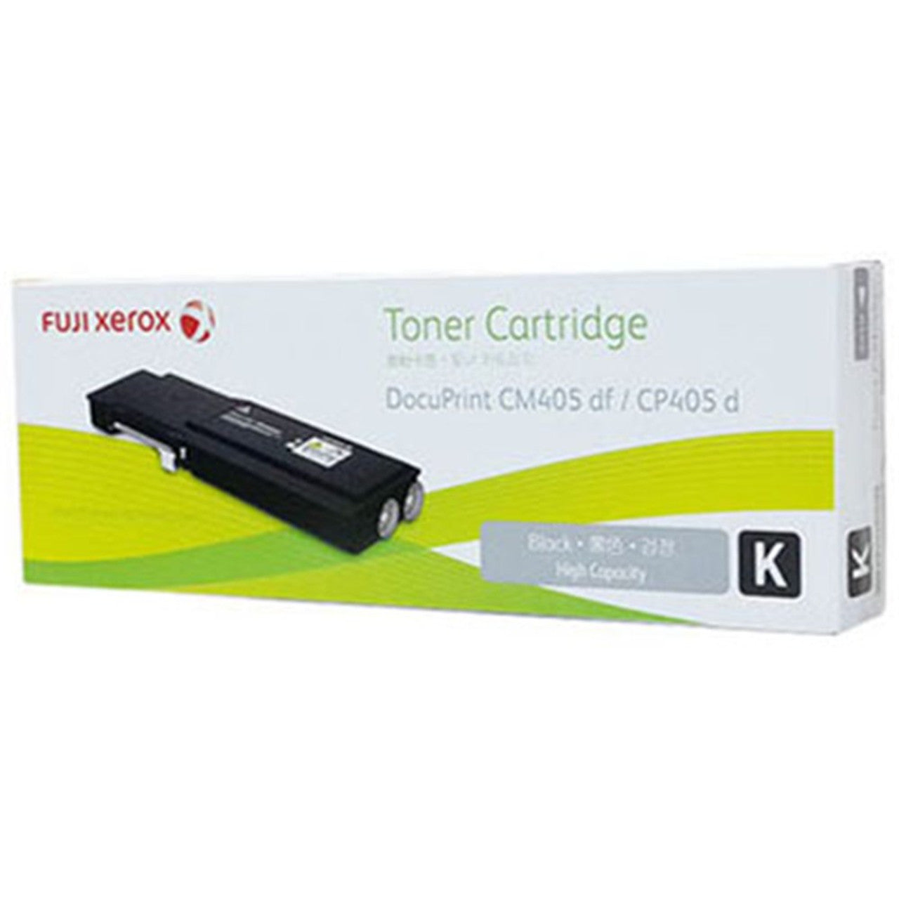 Fuji Xerox Genuine CT202033 Black