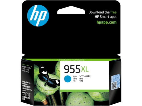 Hp 955xl Cyan