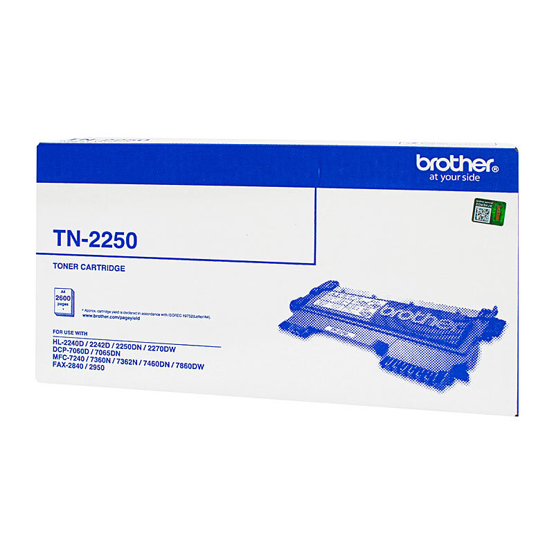 Brother Genuine TN-2250